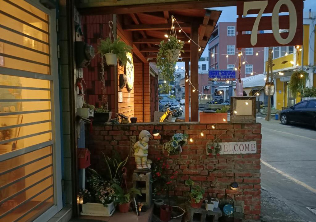 Lyudao Hostel | 七十腳落背包客棧