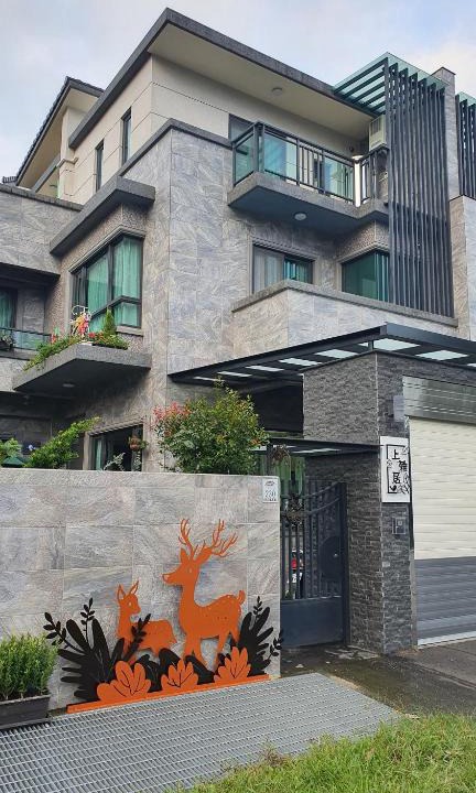 Sanxing House | 上雅居