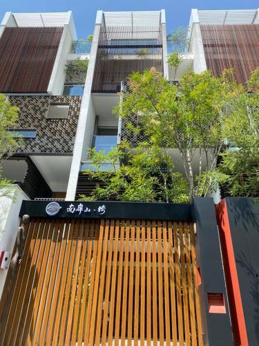 Anping House | 南岸山綺Yamaki Share House
