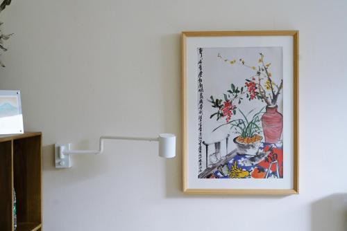 Dongcheng House | 吉祥生活旅店