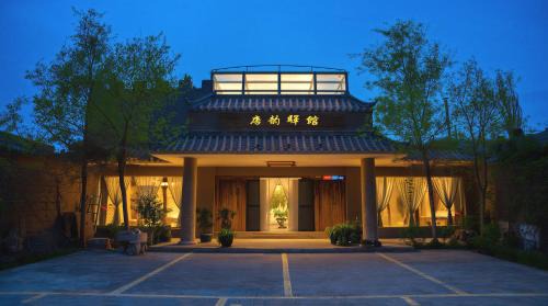 Dunhuang Bed & Breakfast | 唐韵驿馆