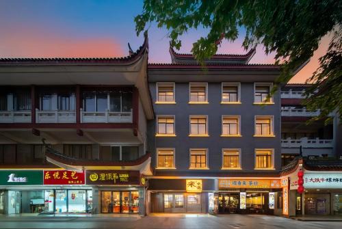Guangling Qu Hotel | 宋東篱酒店