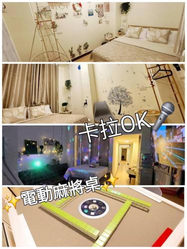 Changhua City Centre House | 富貴民宿Full Great B&B包棟名宿