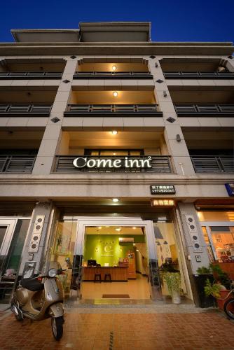 Shanjiao House | 康逸旅宿Comeinn2
