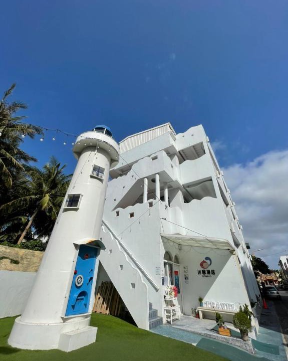 Hengchun Old Town House | 恆春洋蔥風格旅居 onion in