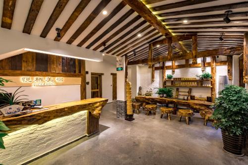 Yongding House | 悦栖民宿
