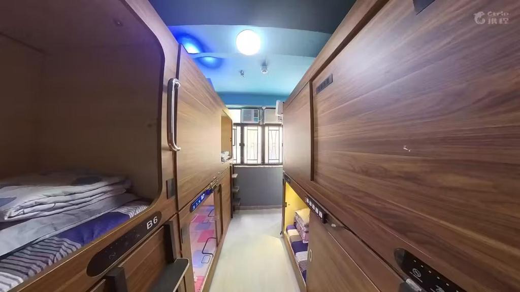 North Point Hotel | 星星家庭酒店