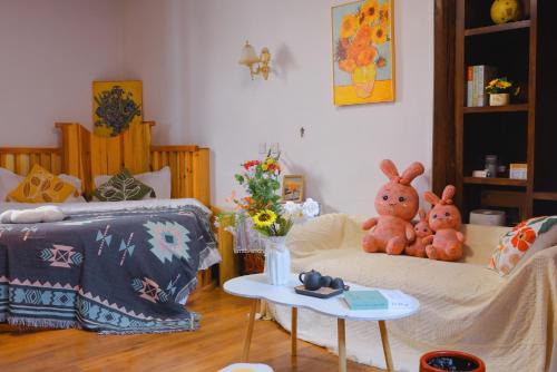 Dayan Old Town House | 村花里知晓
