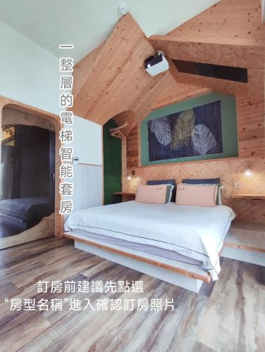 Kaohsiung City Centre Hostel | 棚棚屋室內帳篷民宿Inn