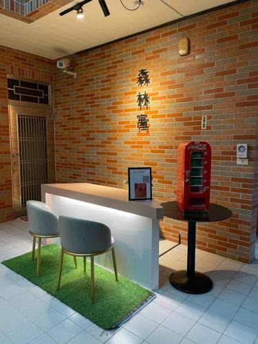 Minxiong Hostel | 森林寓 自助入住