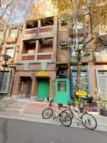 Shuili House | 水里河堤咖啡民宿 Shuili Heti coffee B&B