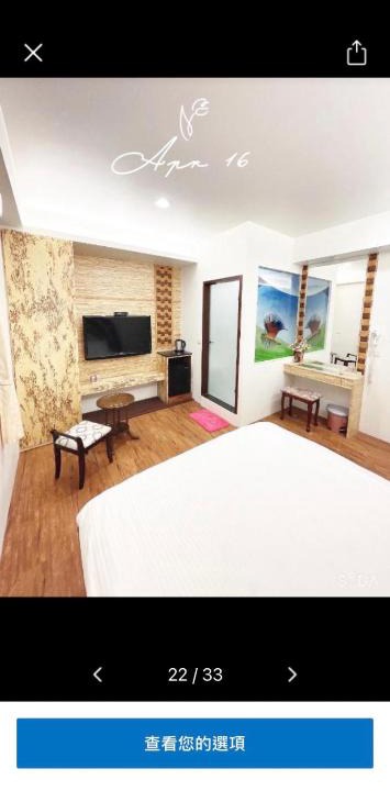 Dongshan House | 漫步河畔