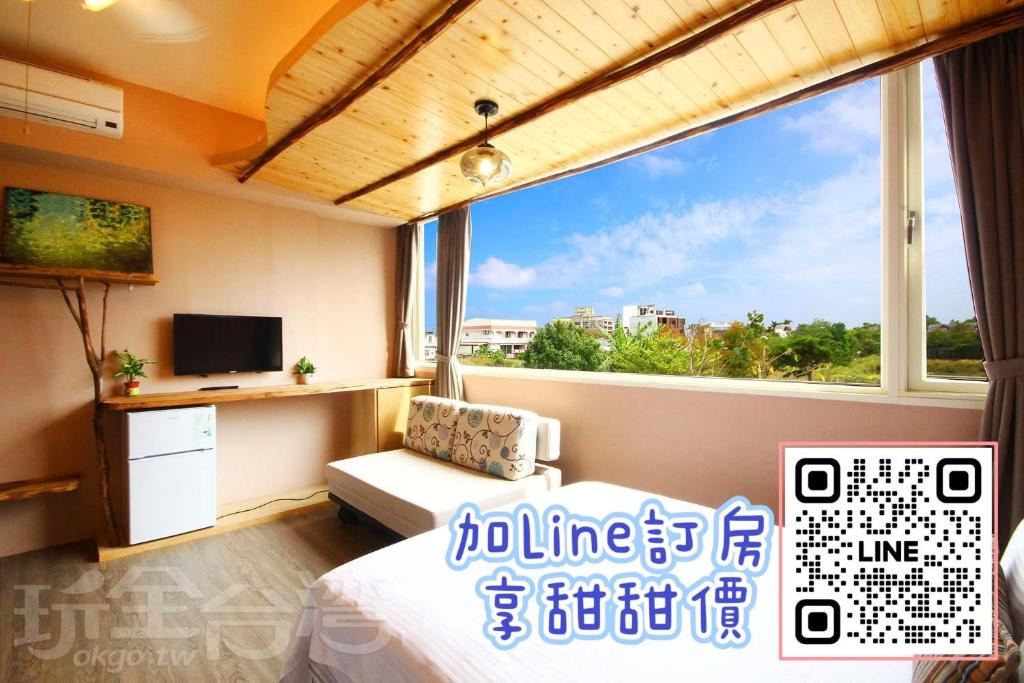 Dongshan House | 田中歐寒集b&b 宜蘭縣民宿1170號