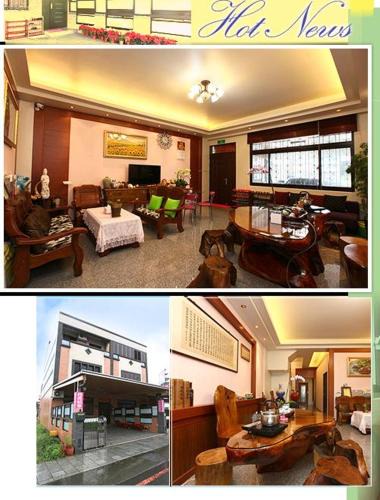 Sanxing House | 總裁的家民宿