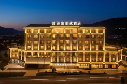 Yulong County Hotel | 美豪丽致酒店丽江高铁站店