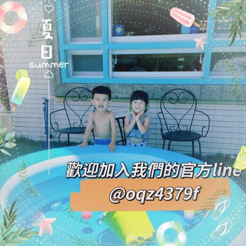 Taitung Villa | 艾兒民宿 l 包棟 l 按訂房人數開放房間8-21人