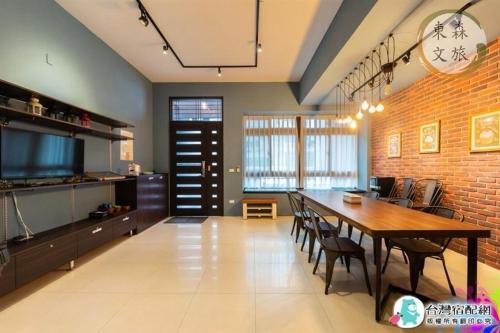 Yuanshan House | 蝴蝶結溜滑梯親子民宿-寵物友善-無門禁24小時進出-免費停車-東森文旅-包棟優惠中