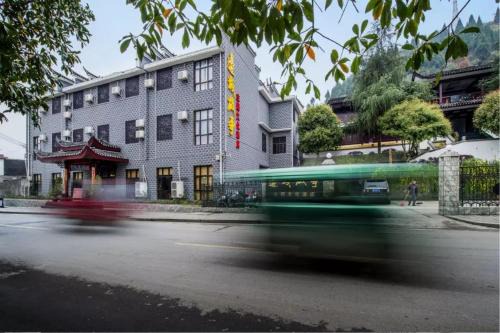 Xiangxi Hotel | 边城故事主题文化酒店
