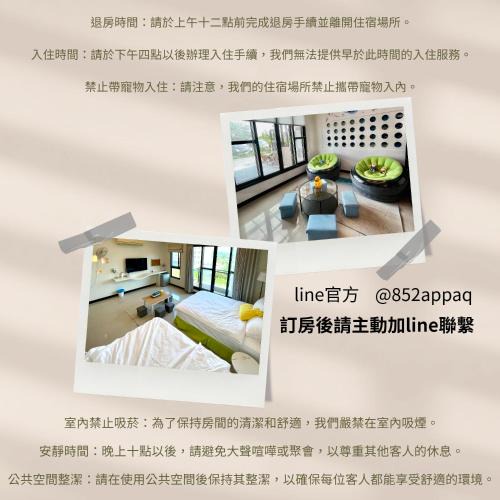 Toucheng Bed & Breakfast | 頭城1790民宿