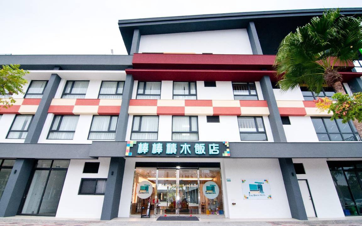 Taibao Hotel | 103 m² Hotel ∙ 127 guests