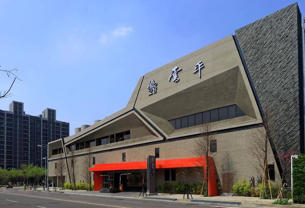 Taiping District Hotel | 115 m² Motel ∙ 127 guests