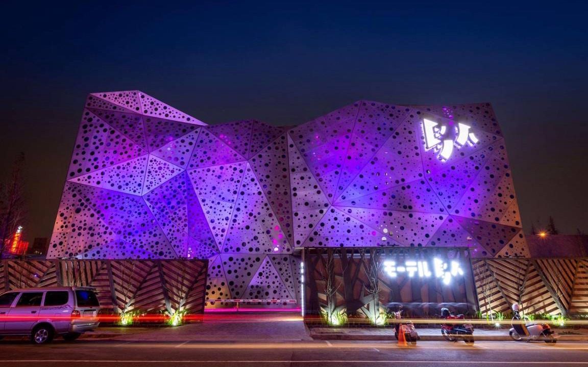 Beitun District Hotel | 115 m² Motel ∙ 3 guests