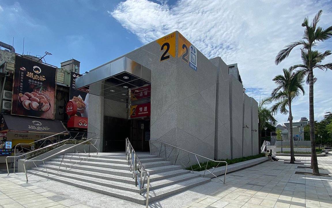 Datong Hotel | 12 m² Hotel ∙ 4 guests