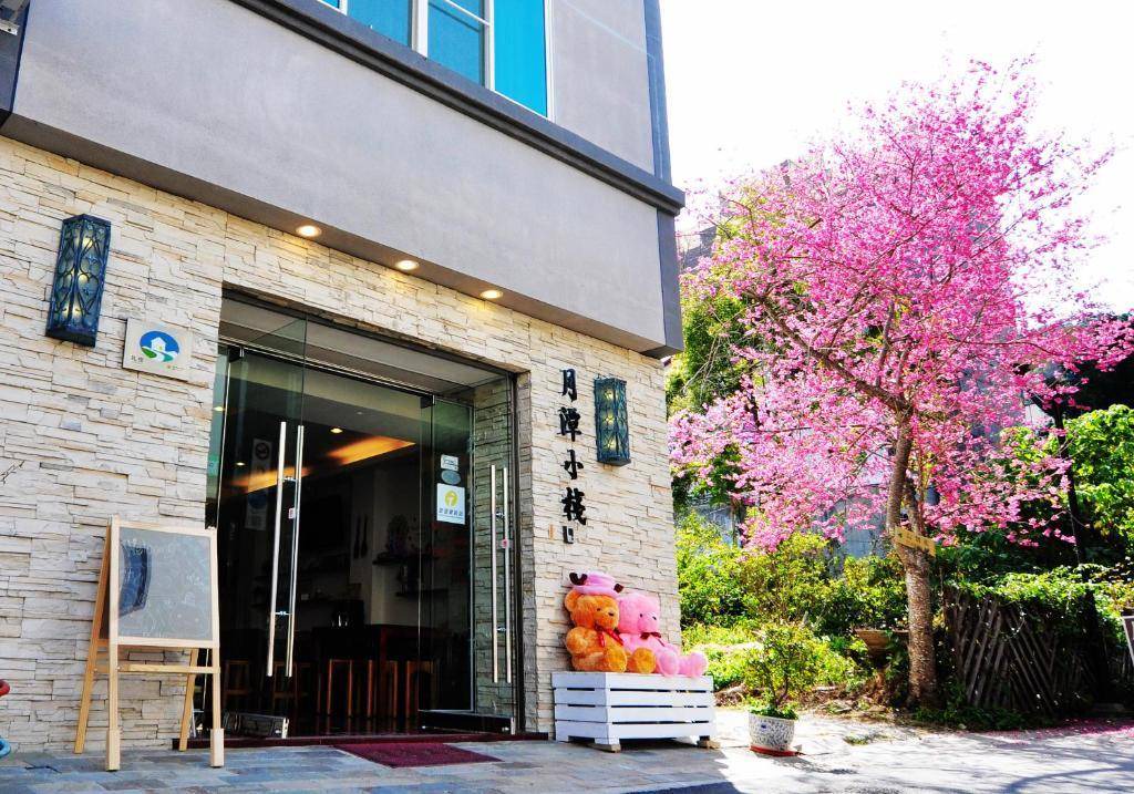 Yuchi Apartment | 125 m² Serviced apartment ∙ 9 guests
