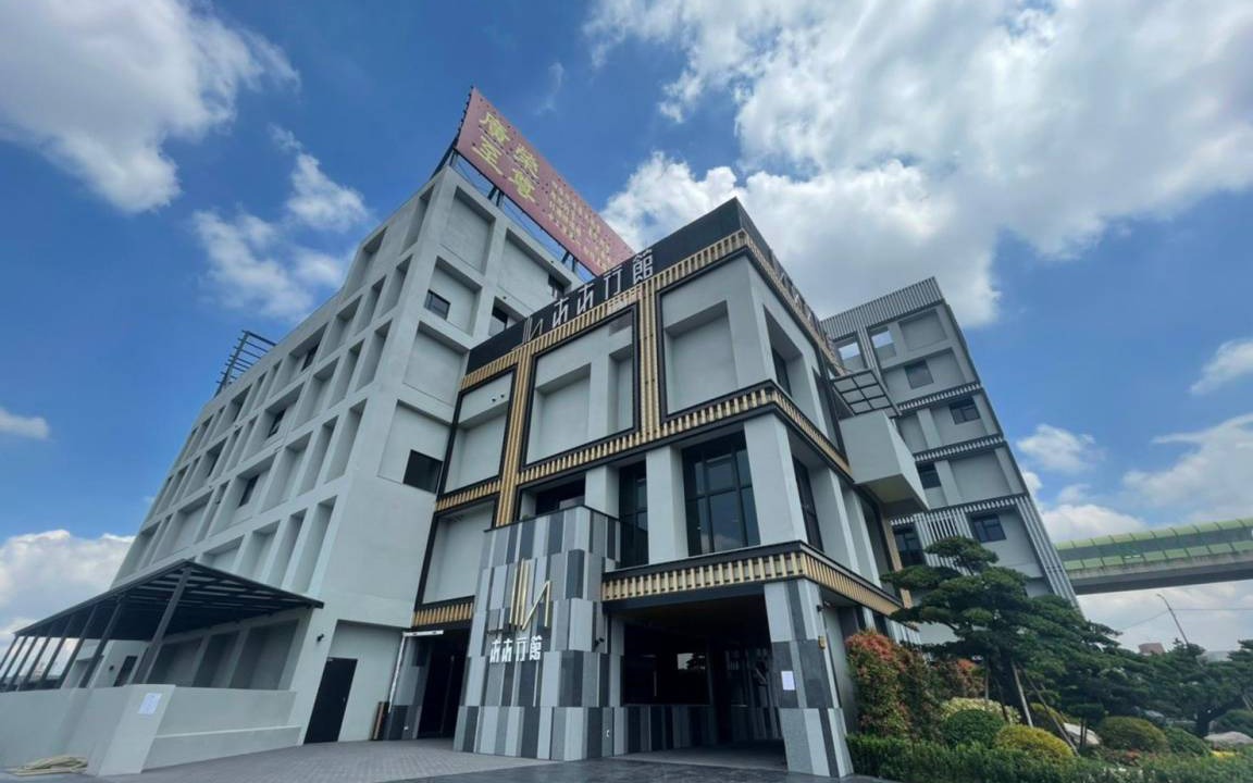 Beitun District Hotel | 138 m² Motel ∙ 4 guests