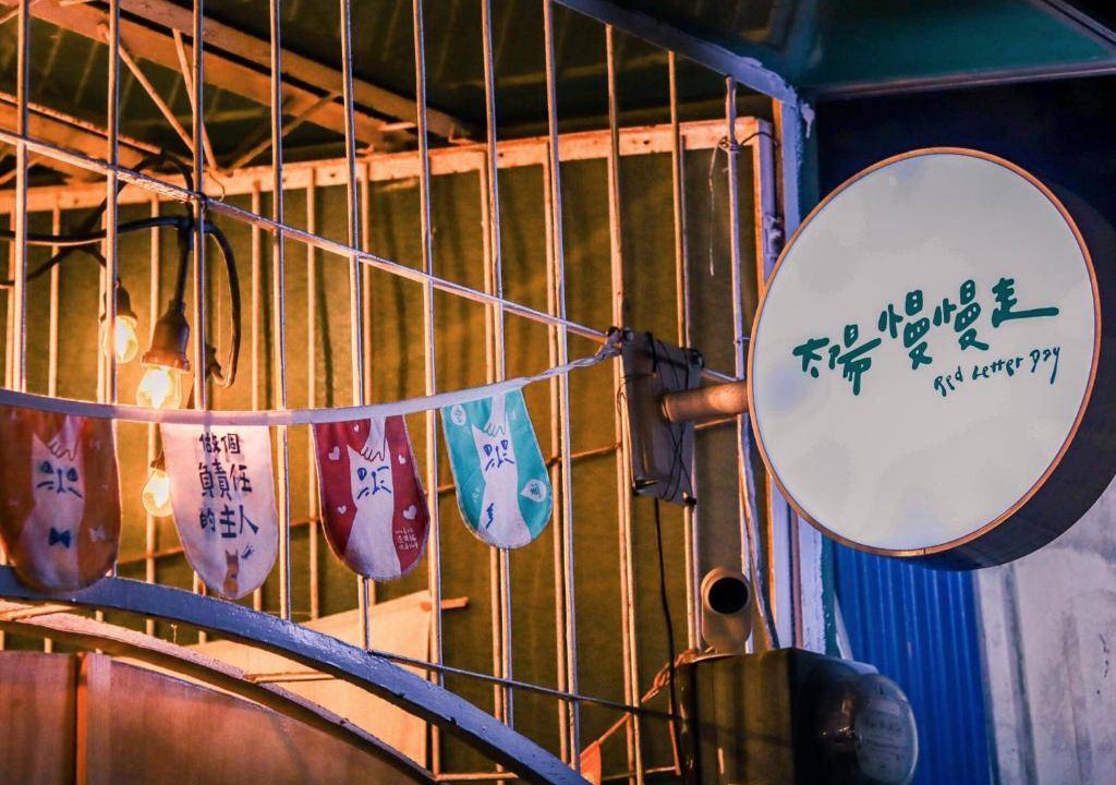 Tainan City Centre Hotel | 15 m² Motel ∙ 7 guests