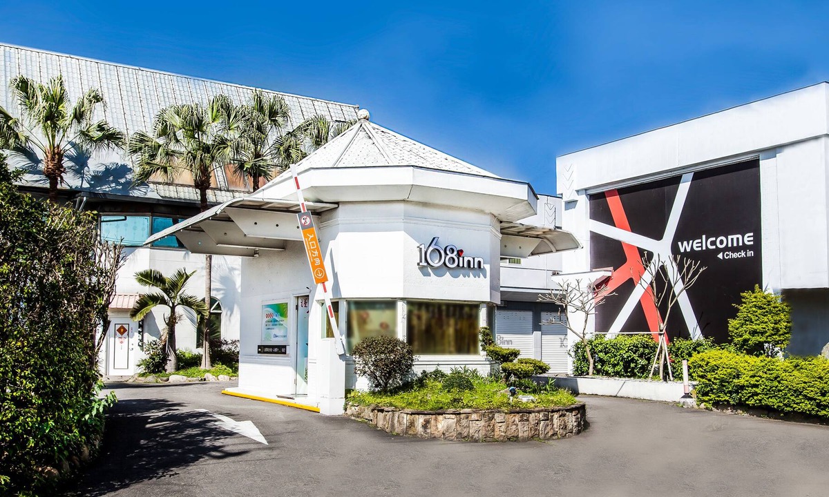 Pingzhen District Hotel | 168 Motel - Pingzhen