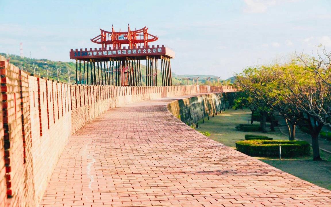 Hengchun Old Town Hotel | 18 m² Motel ∙ 7 bedrooms ∙ 18 guests