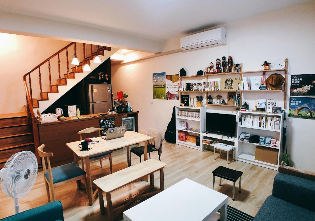 Taitung City Centre House | 1981 Hostel