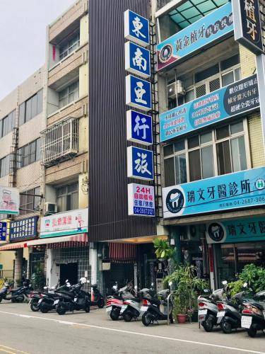 Dajia District House | 20 m² Motel ∙ 4 guests