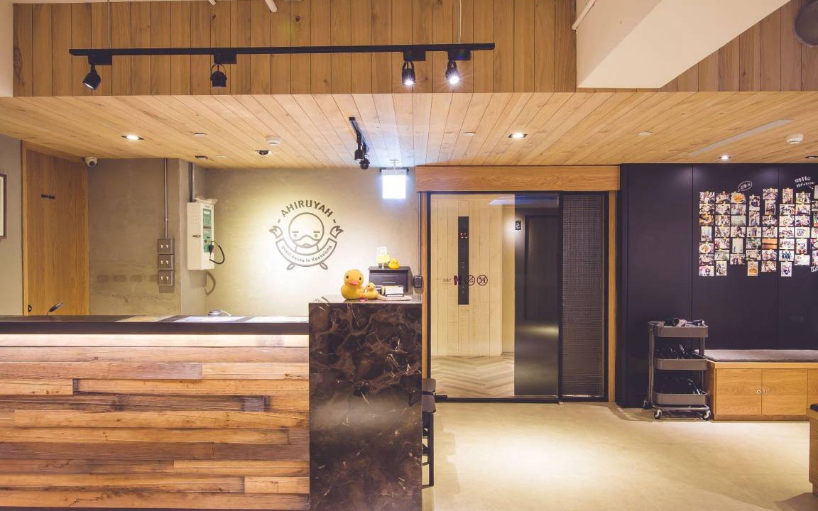 Sinsing District Hostel | 21 m² Hostel ∙ 127 guests