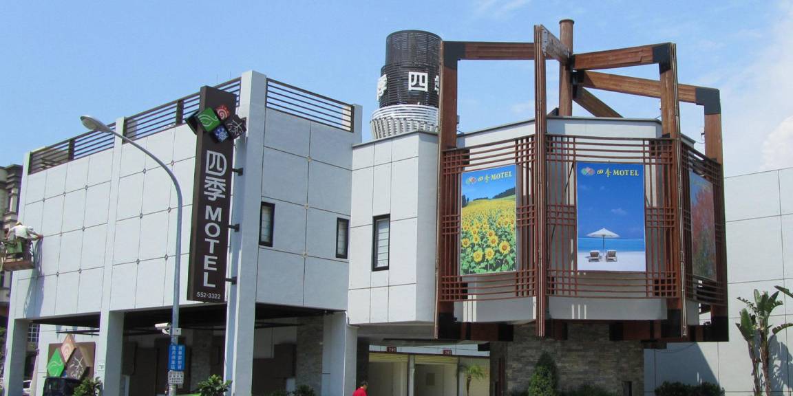 Gushan District Hotel | 210 m² Motel ∙ 127 guests