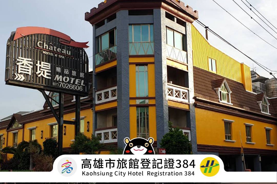 Daliao District Hotel | 22 m² Motel ∙ 3 guests