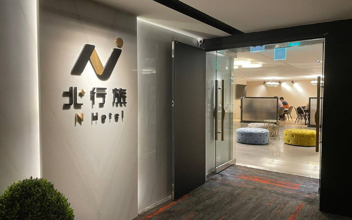 Zhongzheng Hotel | 23 m² Hotel ∙ 7 guests