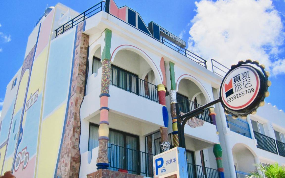 South Beach Hotel | 23 m² Motel ∙ 127 guests