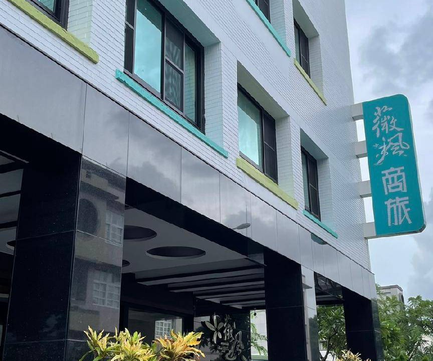 Pingtung Hotel | 24 m² Hotel ∙ 6 guests
