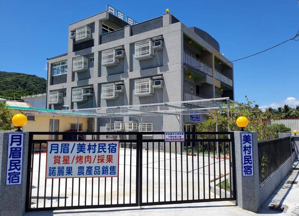 Shoufeng Bed & Breakfast | 25 m² Bed and breakfast ∙ 7 guests