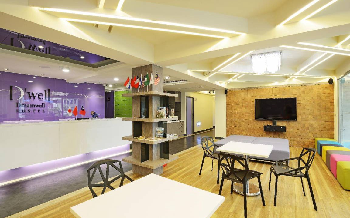 Lingya District Hostel | 25 m² Hostel ∙ 127 guests