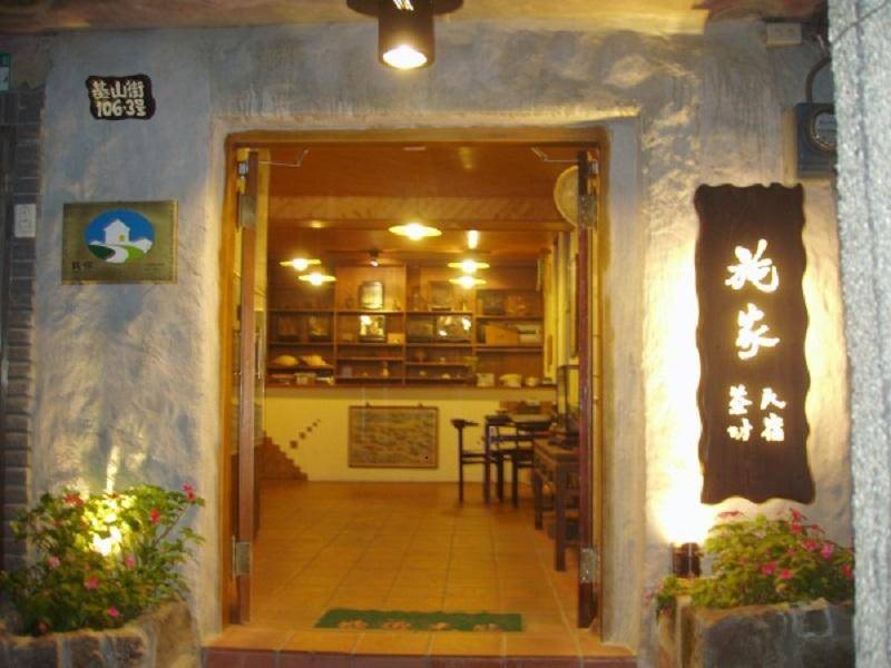 Ruifang Hotel | 25 m² Motel ∙ 4 guests