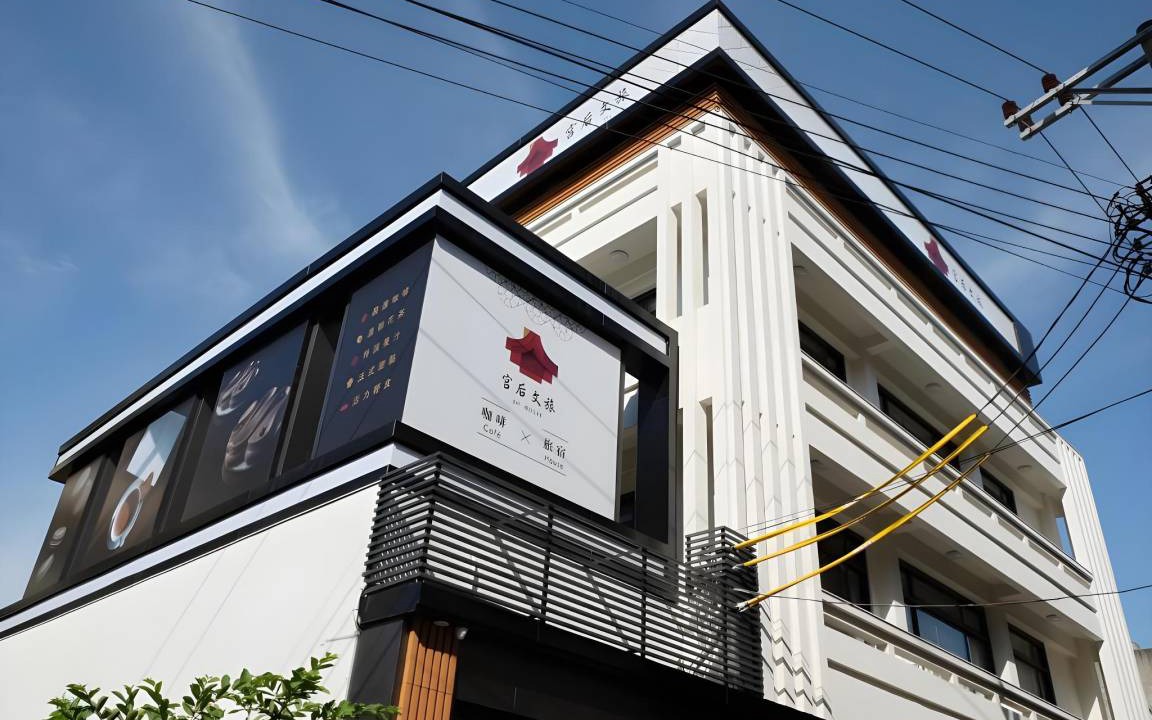 Lukang Hotel | 27 m² Motel ∙ 8 guests