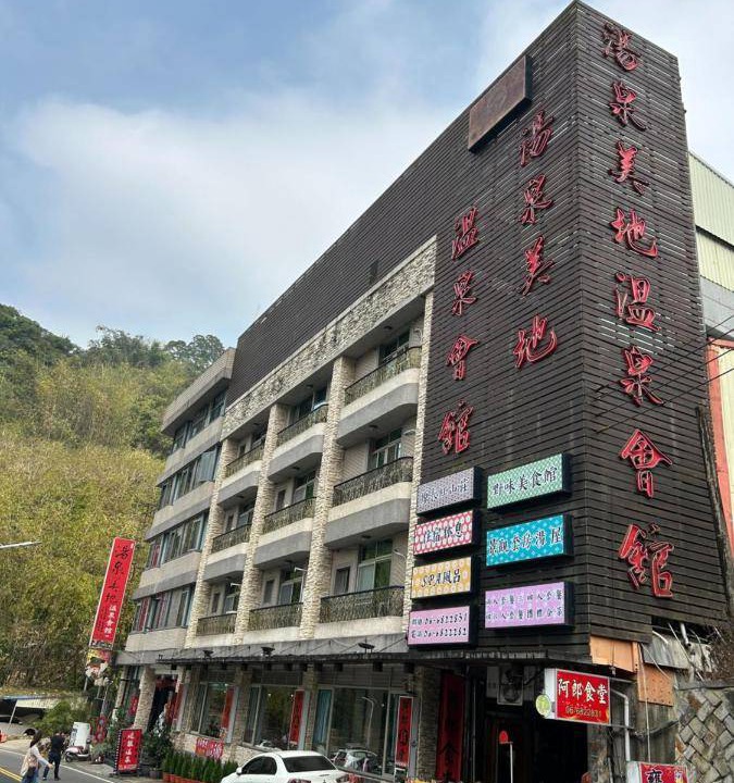 Baihe Hotel | 30 m² Hotel ∙ 4 guests