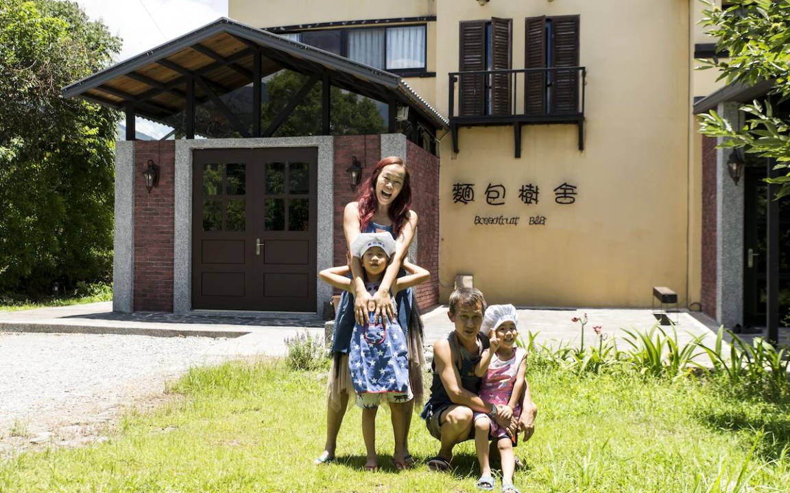 Guangfu Hotel | 30 m² Motel ∙ 2 guests