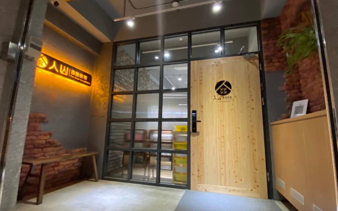 Taitung City Centre Hotel | 30 m² Motel ∙ 4 guests