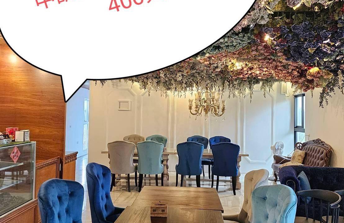 Beinan Hotel | 30 m² Motel ∙ 4 guests