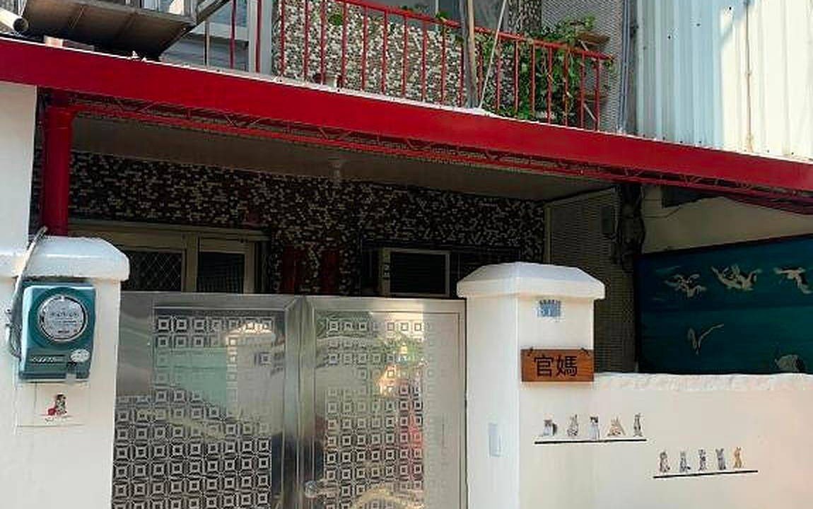 Miaoli Bed & Breakfast | 32 m² Bed and breakfast ∙ 5 guests
