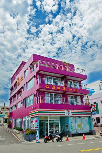 Sail Rock Beach Bed & Breakfast | 32 m² Bed and breakfast ∙ 6 guests